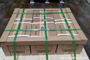 乌兰察布机场托运酒水【机场货运当天